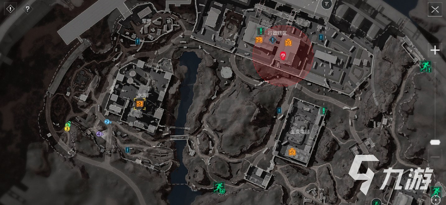 文化的独特 文化的独特