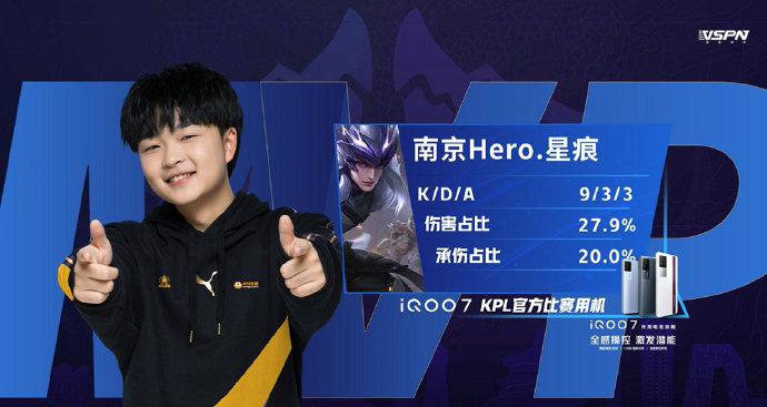 在泰山队锋 在泰山队锋