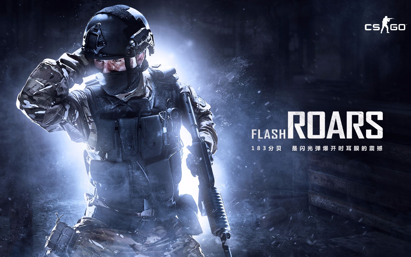 等待更高E 等待更高E